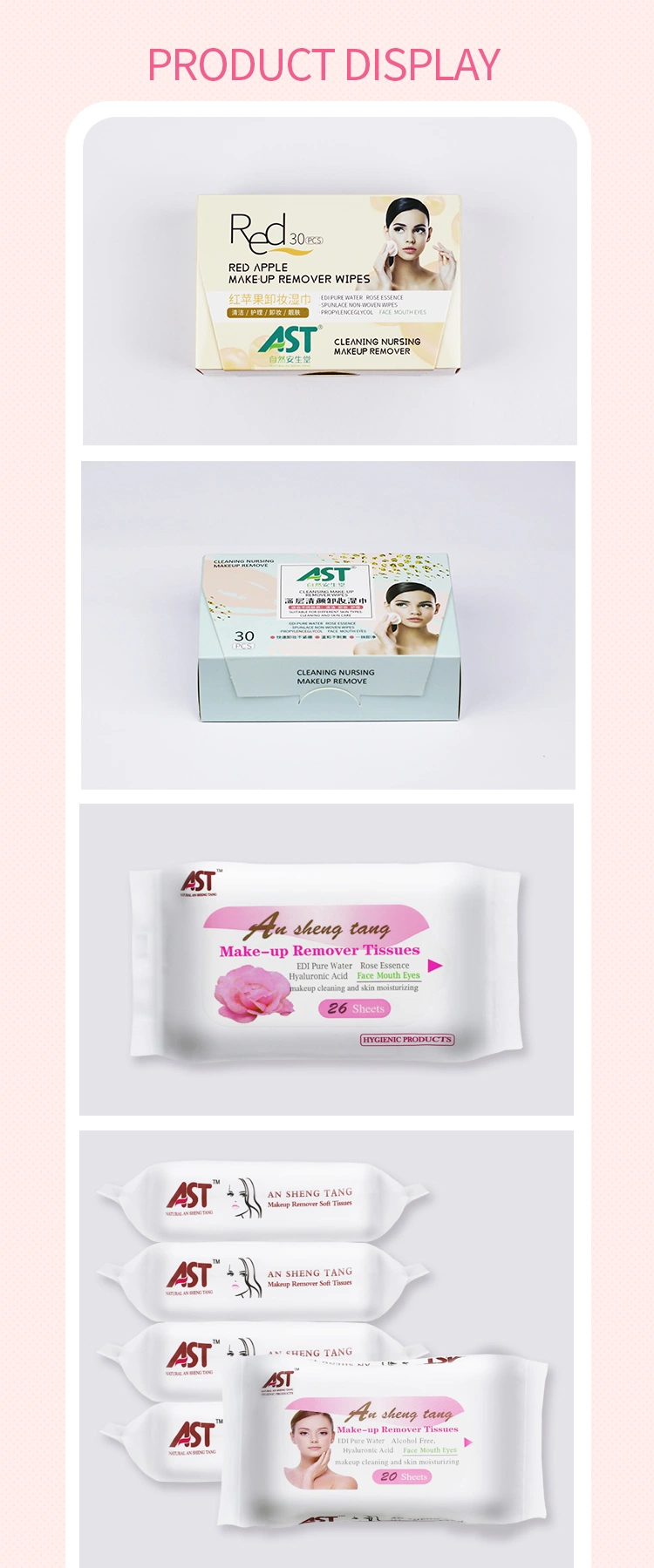 OEM Organic Cleansing Make up Removing Private Label Facial Cleanser Makeup Remover Wet Wipes Make-up Removal Wipes
