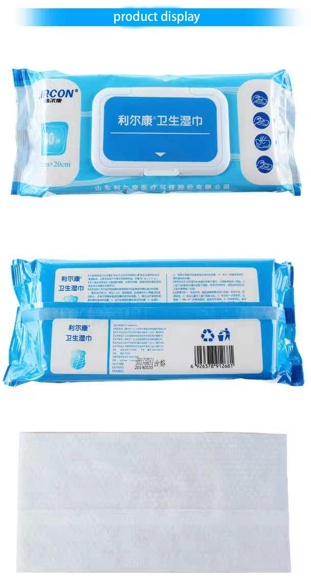 Customized Effect Disposable Sanitizer Cleaning Disinfectant 75% Alcohol Wet Wipes