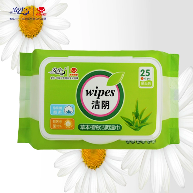 Wet Toilet Paper Menstrual Period Private Parts Wet Tissue Pregnant Postpartum Women Hygienic Wipes