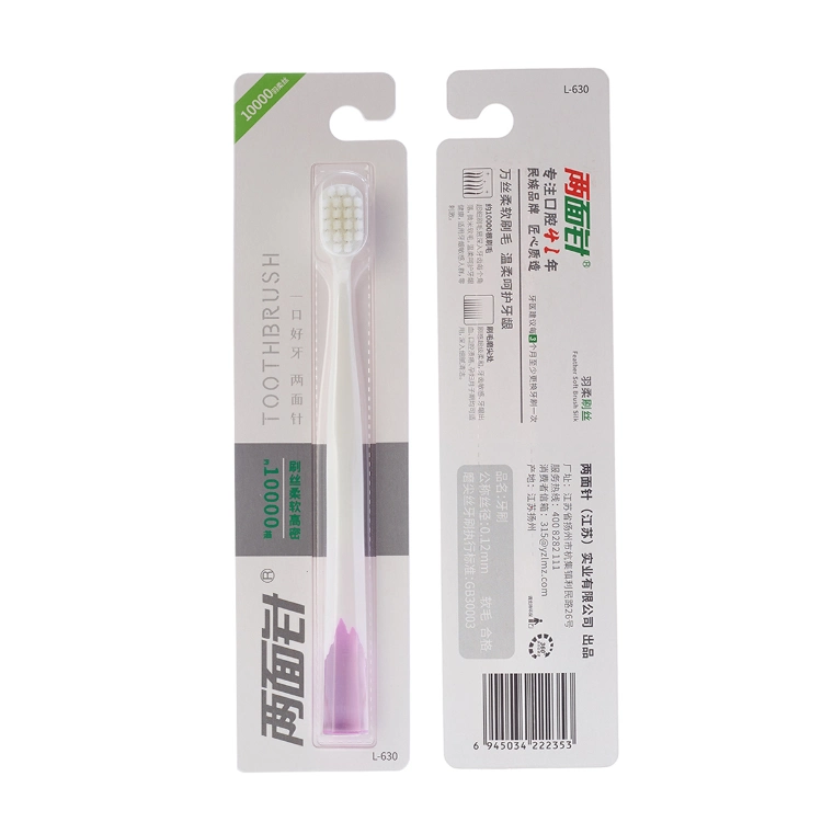 Custom New Designs Premium 10000 Micro Nano Soft Bristles Small Head Plastic Adult Toothbrush Supplier