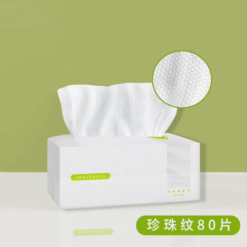 Disposable Makeup Removal Flushable Tissues Non-Woven Clean Wet Wipes