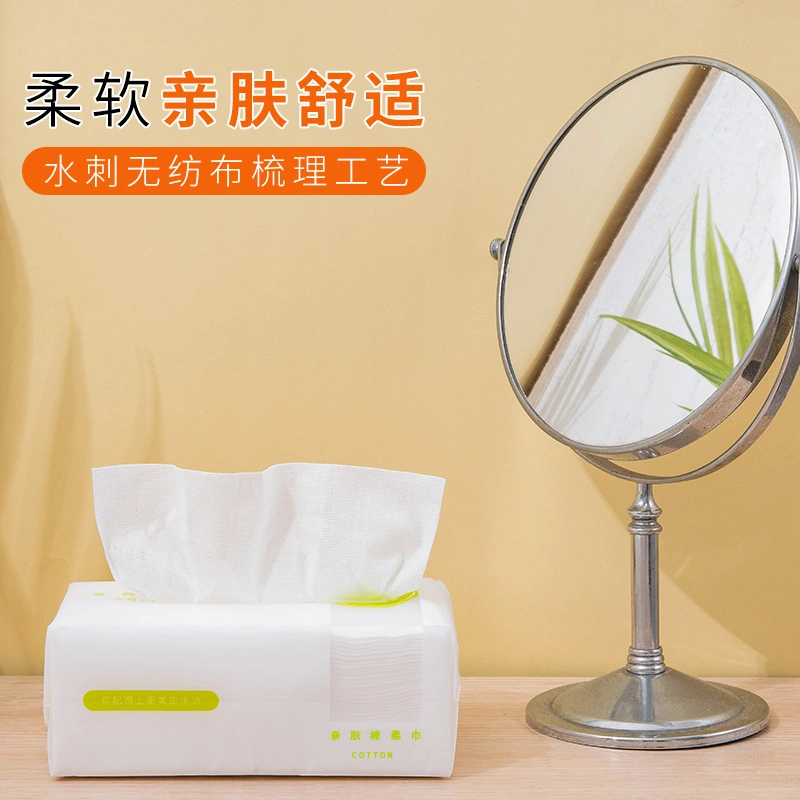 Disposable Makeup Removal Flushable Tissues Non-Woven Clean Wet Wipes