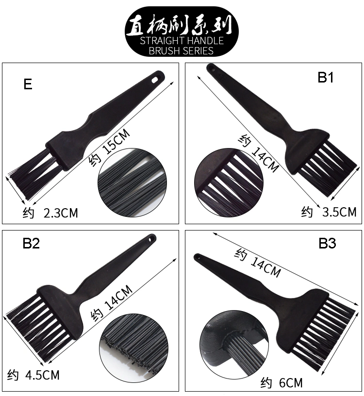 Cleaning Product Antistatic Industrial Plastic ESD Rank Brush
