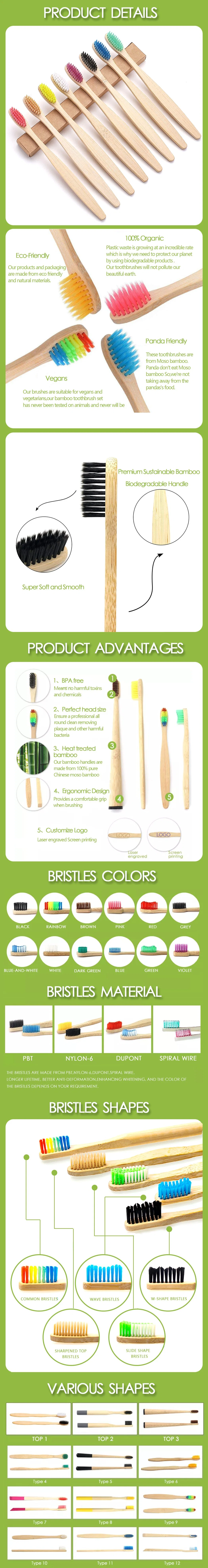 OEM Eco- Friendly Biodegradable Private Laser Logo Bamboo Toothbrush