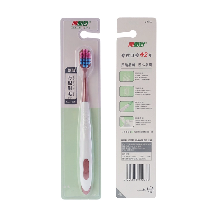 Wholesale OEM Private Label Oral Care Adult 10000 Nano Extra Soft Bristles Plastic Toothbrush Supplier