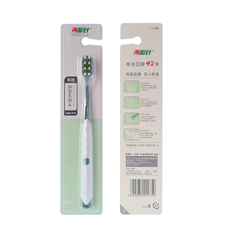 Custom Shaped Premium Individual Wrapped PBT Soft Bristles Rubber Handle Plastic Manual Adult Toothbrush