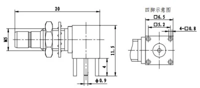  RF Coax Adapter Four Legs SMB Male Plug Connector