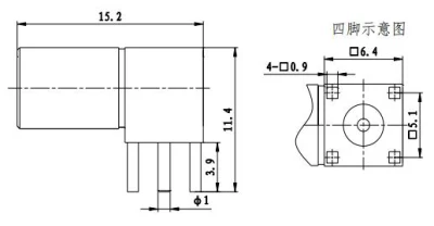  RF Coax Cable Connector SMB Microstrip Male Plug Connector