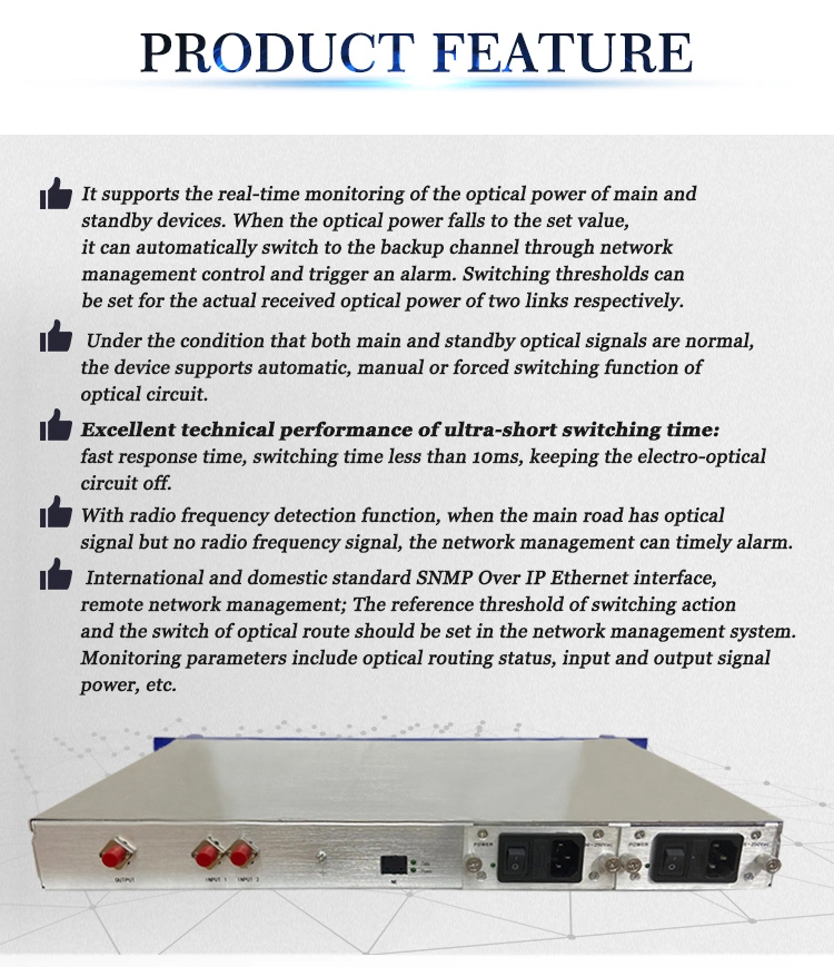 Fullwell Optical Switch for 2X1