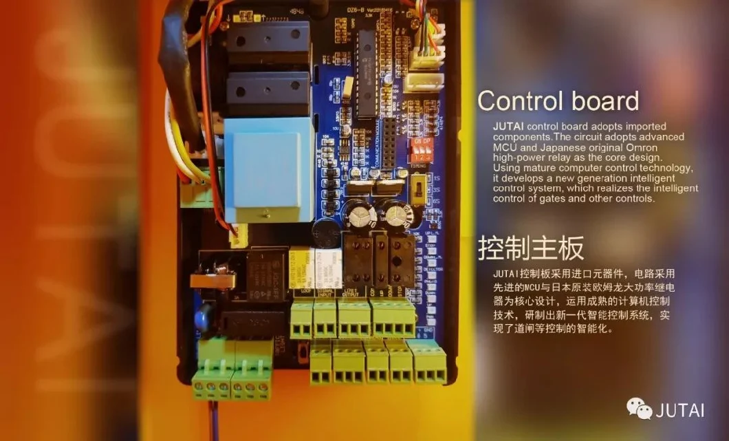 24GHz Anti-Smashing/Trigger Millimeter Wave Radar for Barrier Gate in Parking Lot