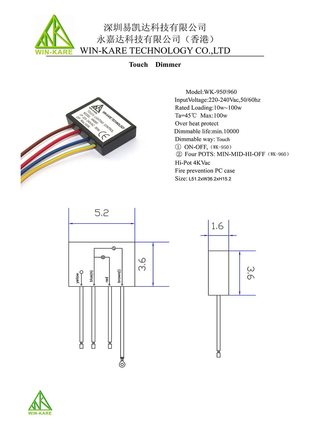 220V 4 Posotion Stepless Smart Home Touch Dimmer Switch for Table Wall Lamp