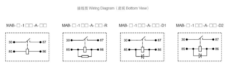 Meishuo Mab Waterproof Relay for Automotive with 24V Spdt 70A