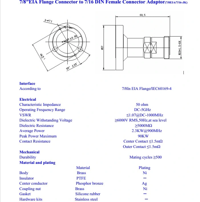 Electrical Waterproof 7/8&quot; Eia Flange RF Coaxial Connector to 7/16 DIN Female Jack RF Coaxial Connector Adapter