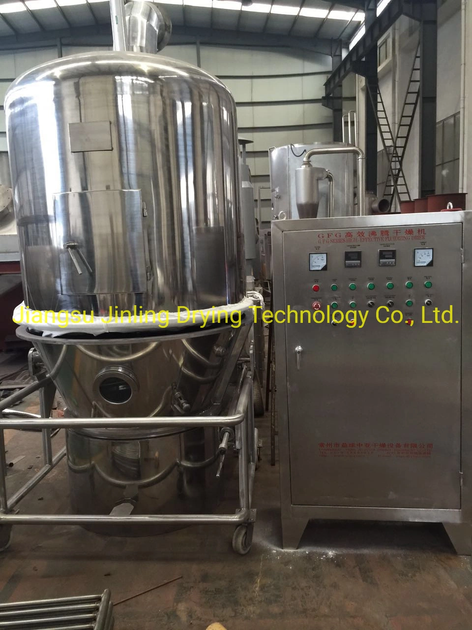 Food Brewer Spent Grain Fluid Bed Dryer Drying Machine Equipment