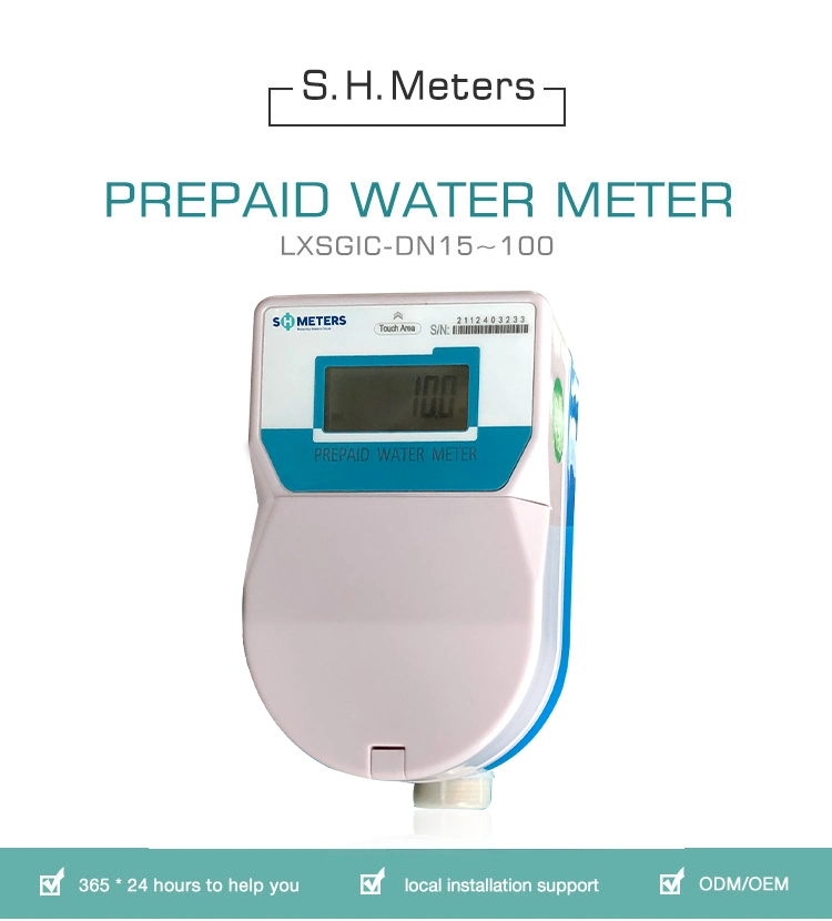 China Manufacturer DN15 RF/IC Card Prepaid Water Meter for Home Use