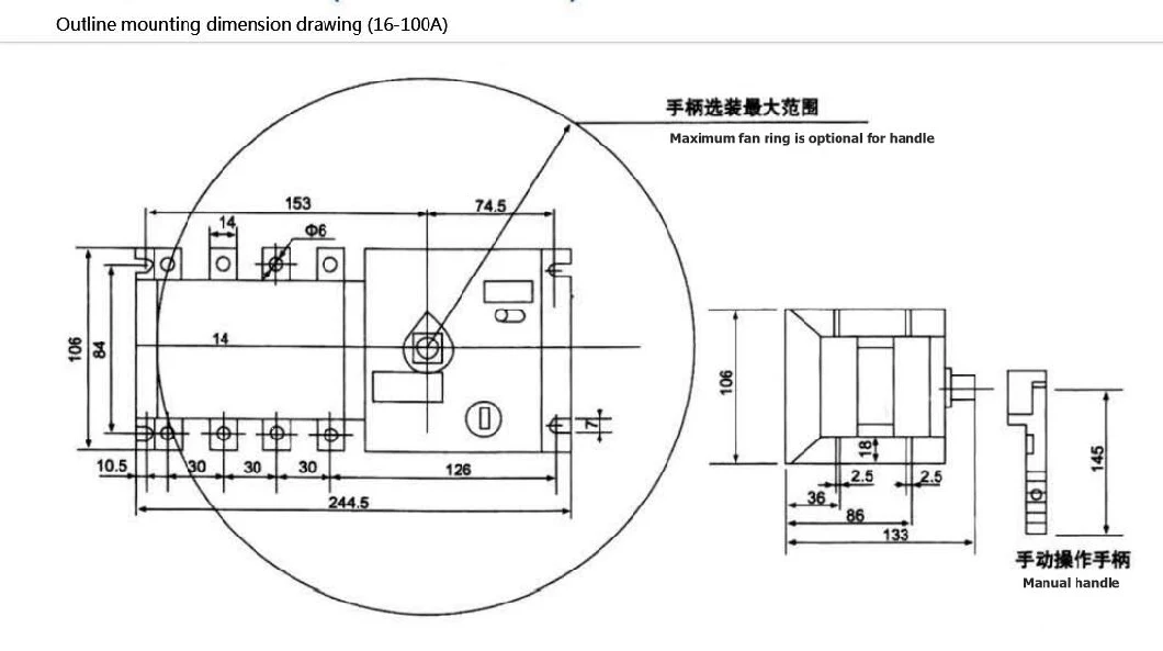 630A 800A Gwiec/OEM/Blank Zhejiang, China Types of Change Over Transfer Switch