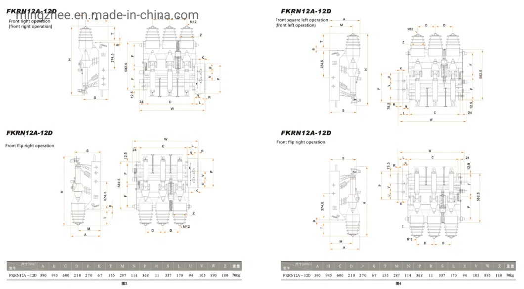 Fzn25-12 Load Switch Disconnector 3 Phase Isolation Switch Load Break Switch /Load Break Switch/ (LBS) Breaker