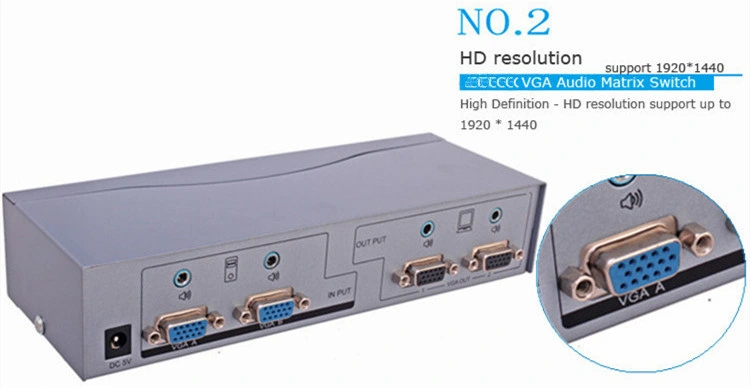 4K*2K HDMI 15 Meters Matrix Switch Support 3D High-Definition 2 to 2 Matrix