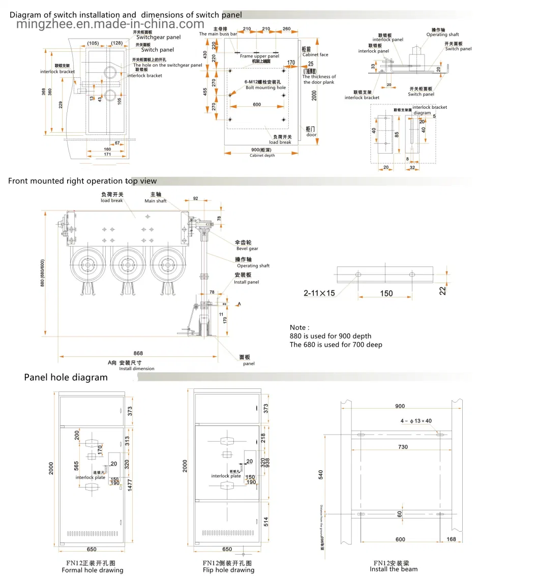 12kv 24kv 40kv Fkn12-12/630 (LBS) Breaker Load Breaker Sf6 Load Break Switch