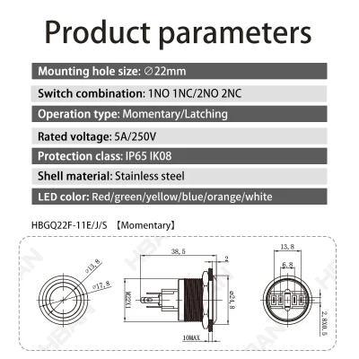SPDT Acero inoxidable Anti Vandal Shell Equipo Start Stop 22mm Interruptor de botón pulsador con enclavamiento de 2 pines