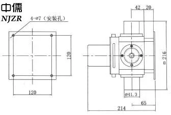 Interruptor coaxial de antena de 10 kW--accesorio