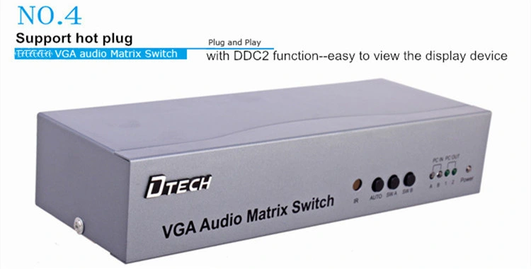 4K*2K HDMI 15 Meters Matrix Switch Support 3D High-Definition 2 to 2 Matrix