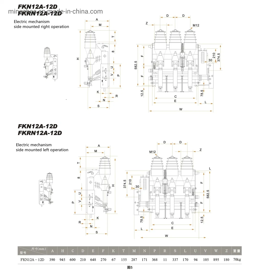 Fkn12-12/630 Load Breaker /Vacuum Load Breaker Fuse Combination/ Indoor High Voltage Load Switch/ Earthing Load Break Switch/ (LBS) Breaker