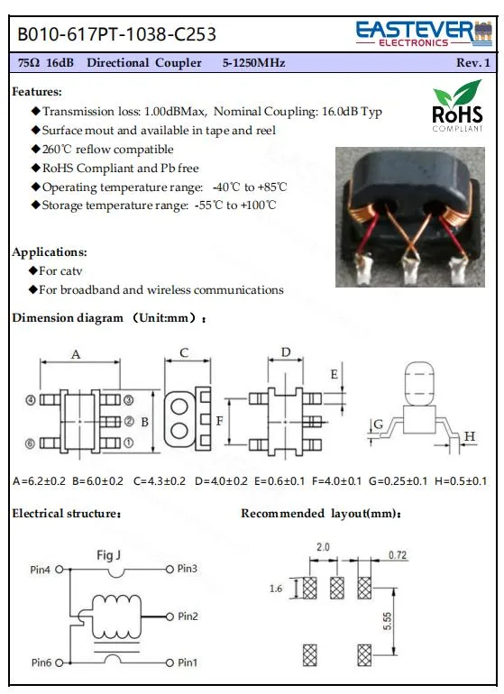 75&Omega; 16dB Directional Coupler 5-1250MHz for Gpon, CATV, Amplifier Use RF Components