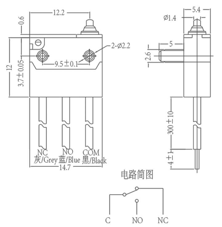 Top Selling 48t85 Power Switch Subminiature Waterproof 0.1A Spdt Micro Switch with 30cm Wires