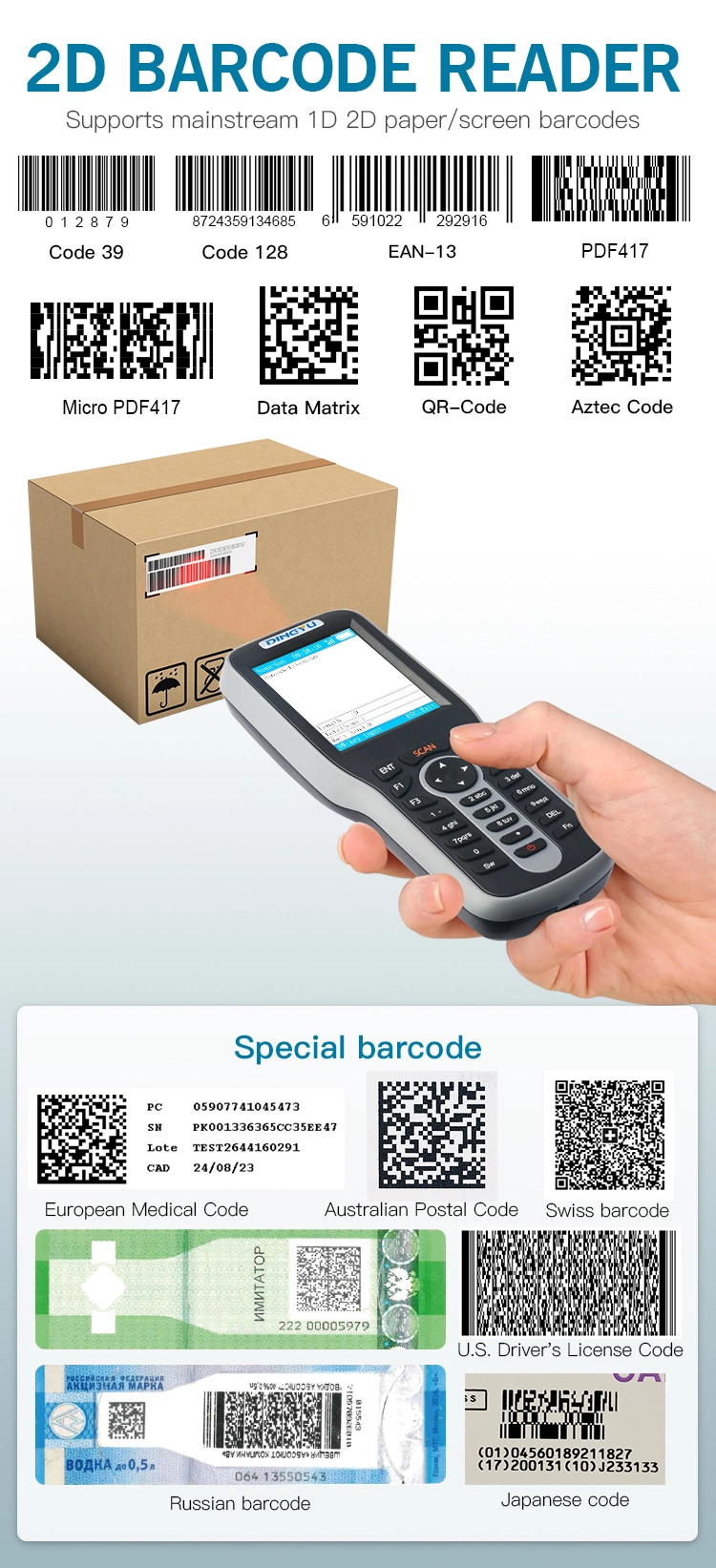 Portable Handheld PDA Scanner 1d 2D Barcode Wireless 2.4G Data Collector