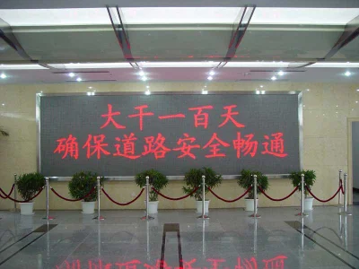Display LED a matrice DOT per interni P4 a colori