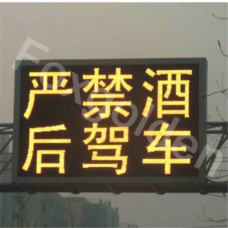 Indoor Marketing Product P4.75 LED Display