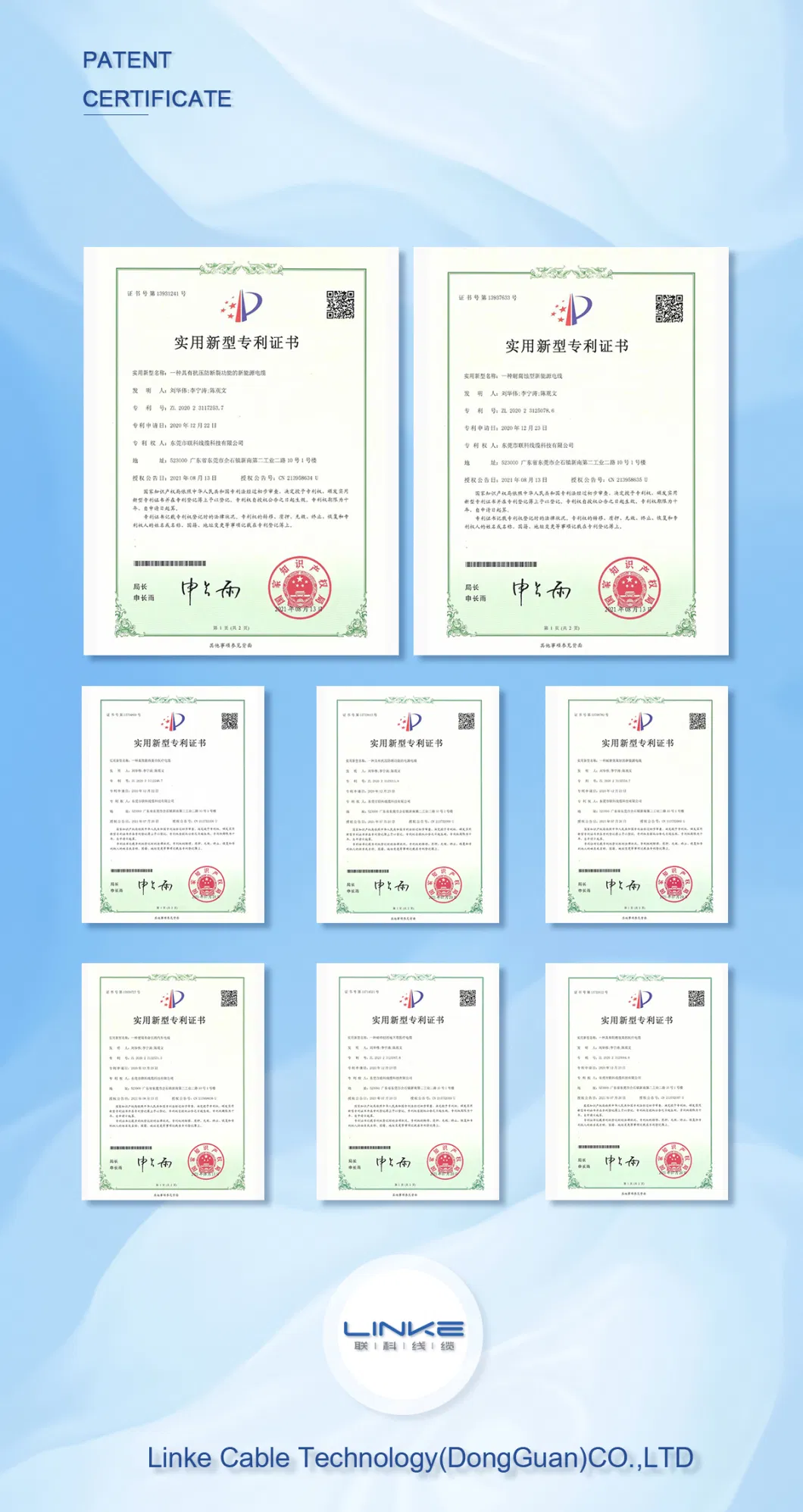 Insulated Electrical Coaxial Flexible Power Cable for Air Conditioning System