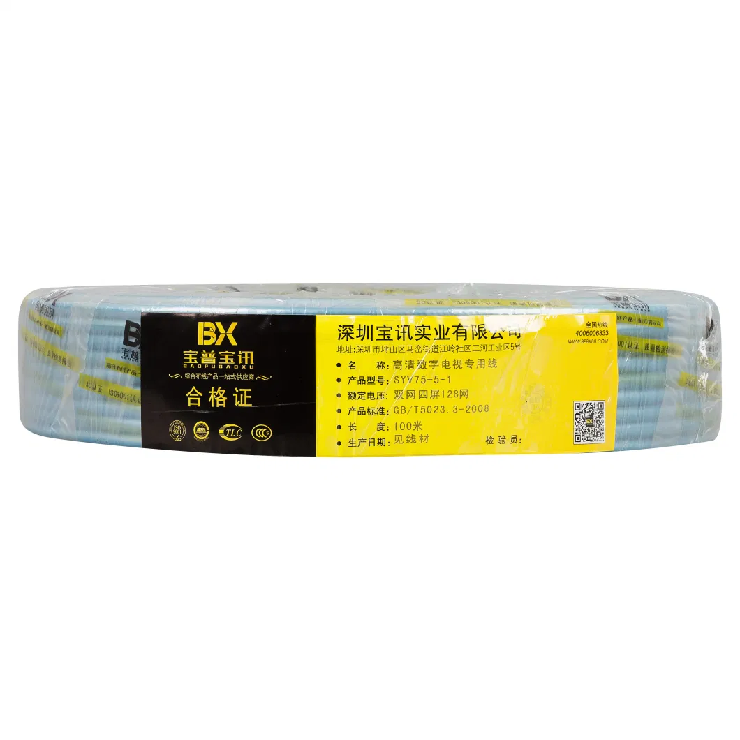 328FT High-Performance RG6 Shield Copper Conductor Coaxial Cable for Satellite TV and Internet