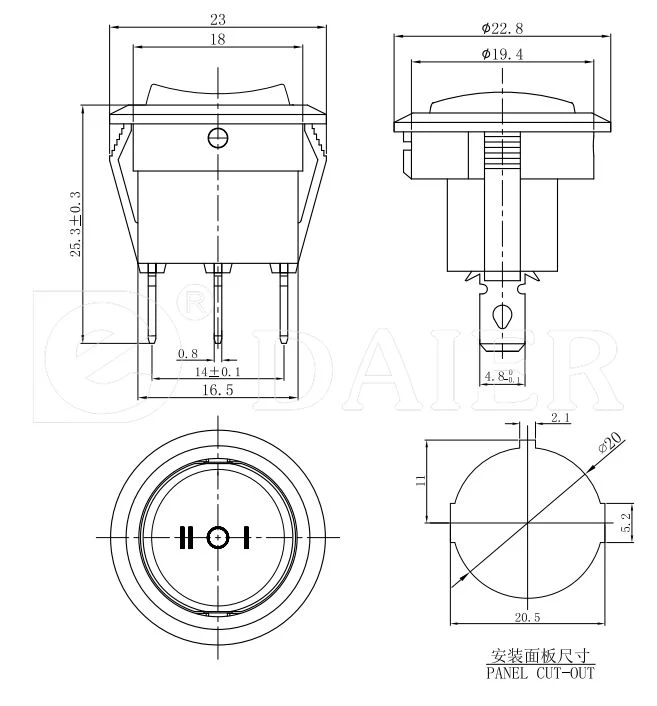 3 Position Rocker Switch T85 Spdt on off on