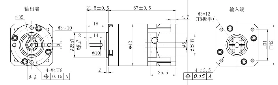 High Precision Low Backlash Speed Reduction Stepper Motor Servo Motor Planetary Gearbox