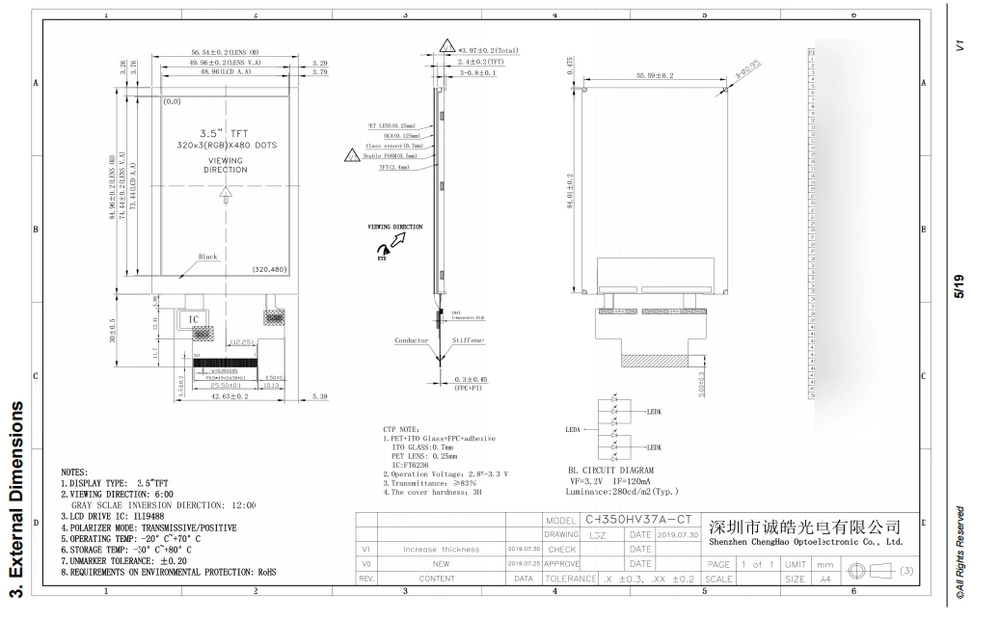 3.5&quot; TFT LCD 320*480 Resolution Capacitive Touch Screen Display