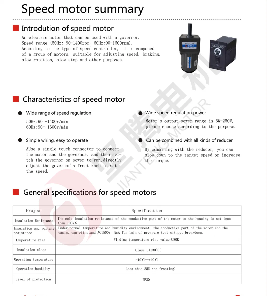 Jt/Jianteng AC Reduction Gear Motor Regulating Speed Change Motor Synchronous Motor
