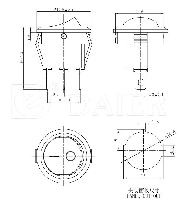 6A 2 Way Spdt Rocker on on Switch 3 Pin