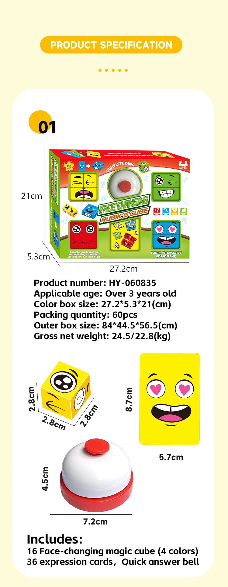 Reactivity Training Face Expression Change Cube Card Matching Speed Competition Party Family Interactive Board Game Toy for Kids