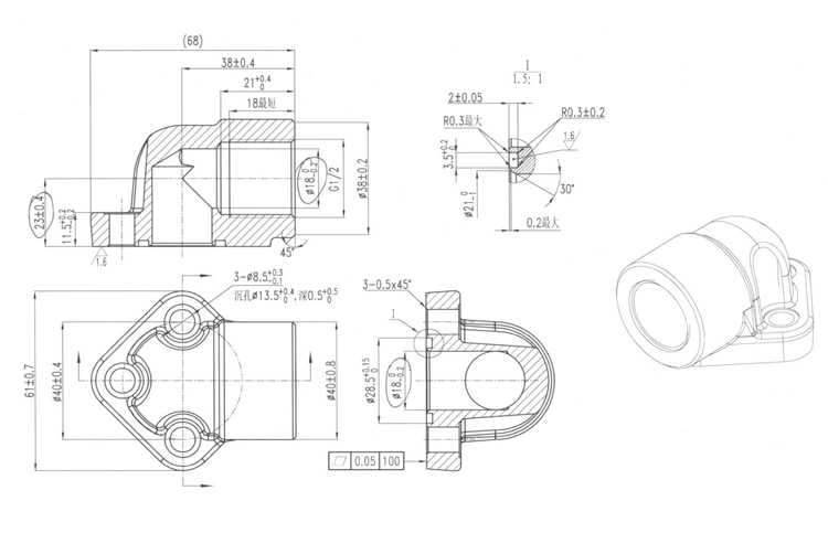 Couplings for Group2 Gear Pump