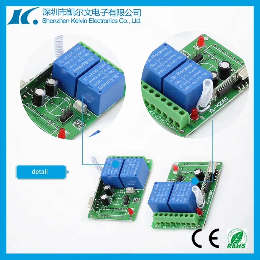 2-Channel 12V Learning Code Univesal RF Remote Control Switch