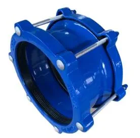 JIS DIN Ductile Iron Universal Coupling for Vavles, Pipes