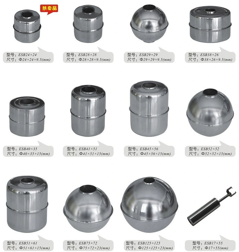 Magnetic Level Float Ball 45X195 SS304 Stainless Steel Ball Float Water Level Control Ball