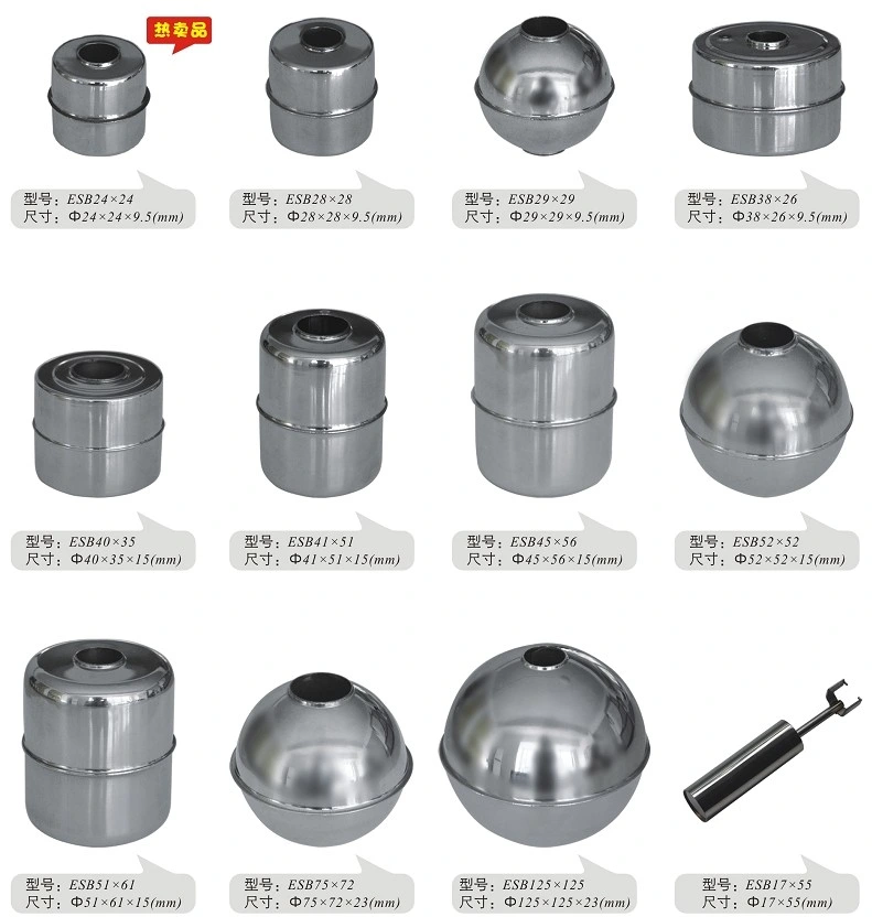 Stainless Steel 304 Magnetic Float Ball 24*24mm Water Tank Ball Float Valves