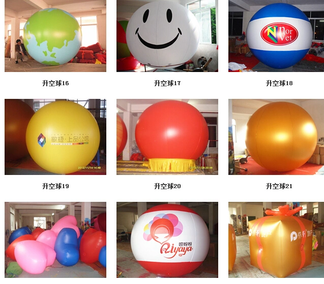 2023 Outdoor Flying Advertising Inflatable Logo Sphere Balloon