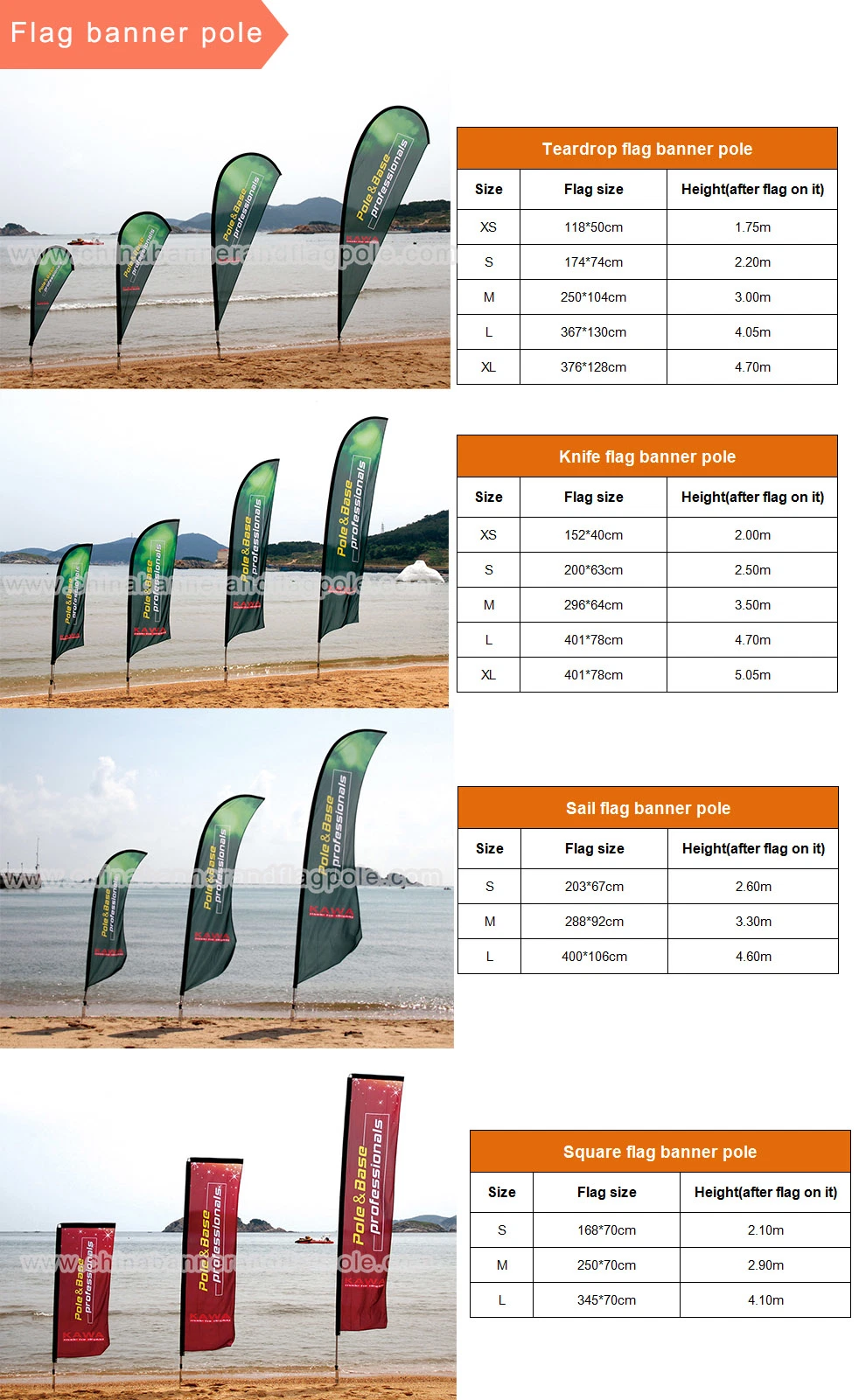 10FT Full Color Custom 13feet Teardrop Flex Banner Outdoor Beach Wind Outdoor Advertising Fiberglass Flag with Metal Cross Base or Ground Spike with Best Price