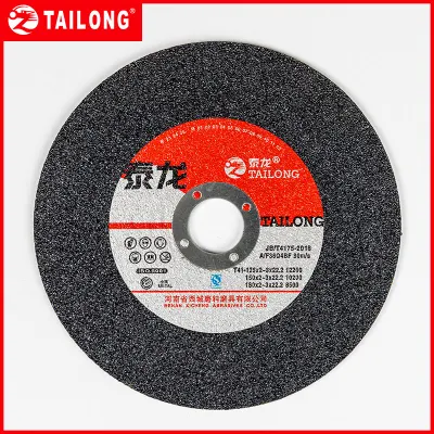  OEM ODM Edelstahl 4,5&quot; 5&quot; 7&quot; 115mm 125mm 180mm Hocheffiziente Schleifscheibe Schleifscheibe