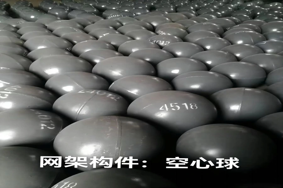 Solid Nodes Balls Made in China