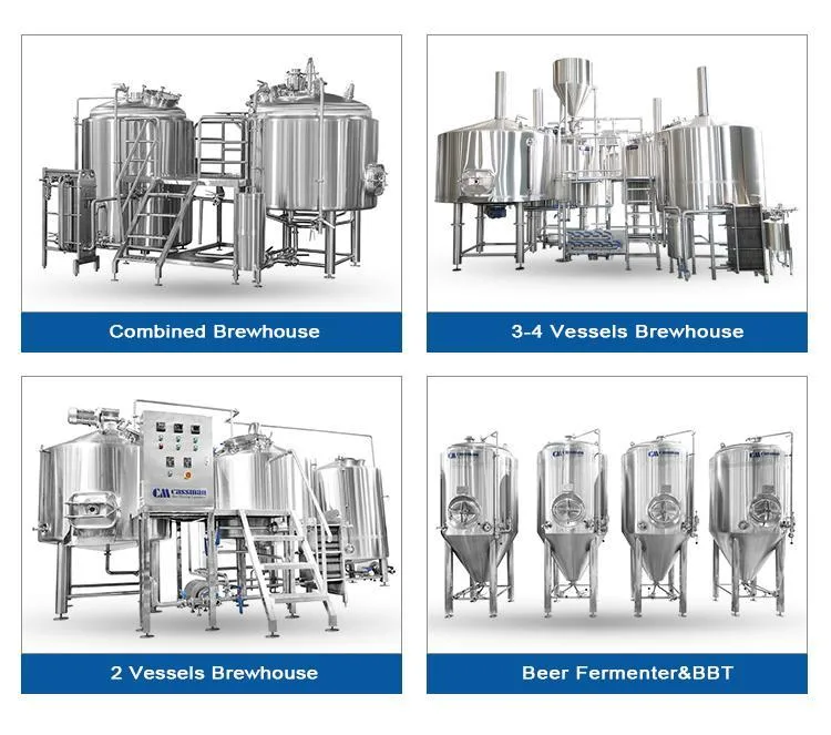 400L Stainless Steel Bright Beer Tanks Bbts